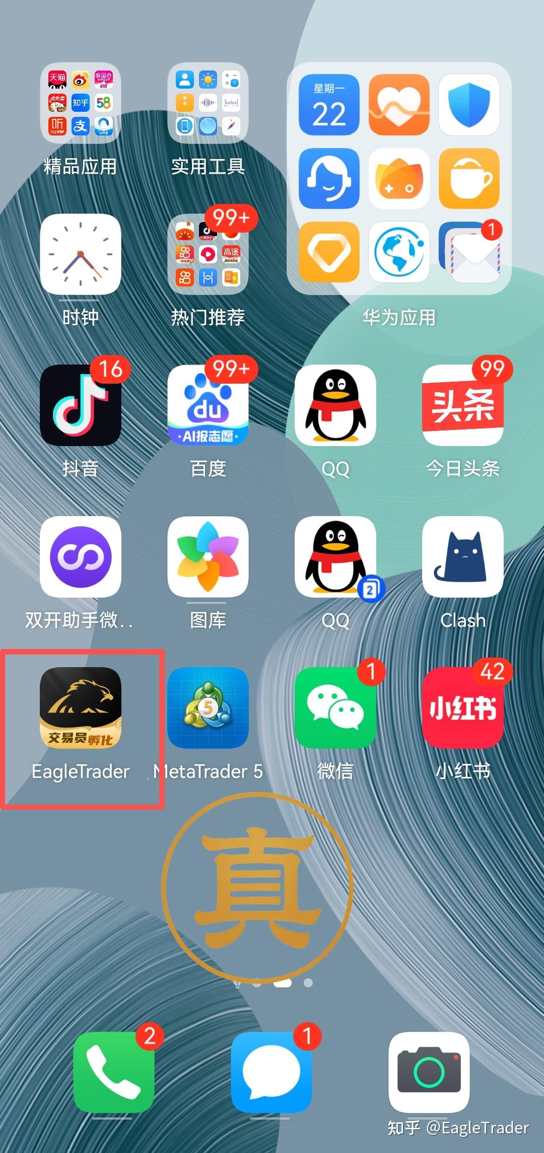 ��û������Ļƽ�ƽ̨